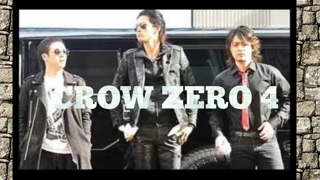 download video crows zero 4
